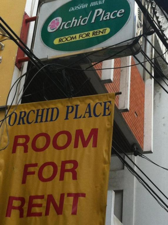 Orchid Place Банкок Екстериор снимка